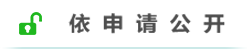 Ո_
